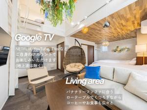 suite Funabashi LAGOON2 #201