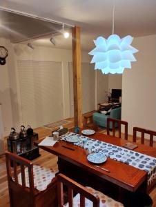 Guesthouse Oomiyabase25 大宮基地 別荘新館