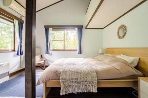 Myoko Woodland Lodge