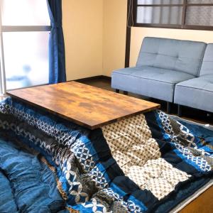 Yokohama Sakae-chou Ninja House #JA1