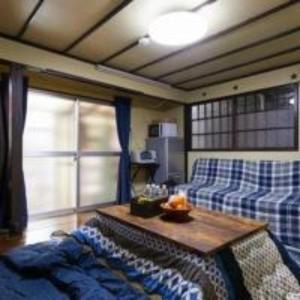 Yokohama Sakae-chou Ninja House #JA1