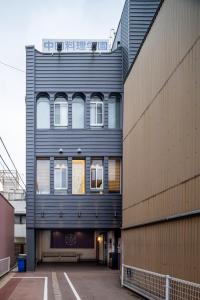 Tsuzumi Suite - Private Cinema & Immersive Stay in Kanazawa