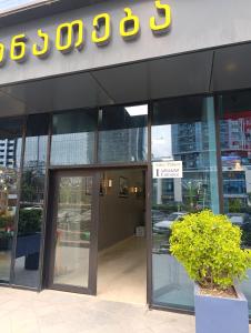 Batumi-Studio 212