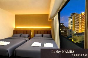 Lucky NAMBA 大阪難波 なんば