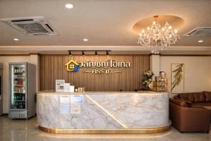 วลัญชญ์ โฮเทล ศรีราชา