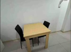 Borneo Bay City Five-star luxury apartment