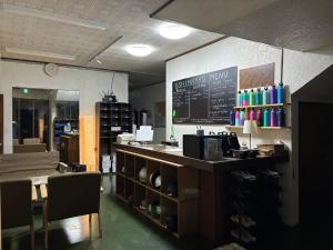 Adventure Hostel う島や