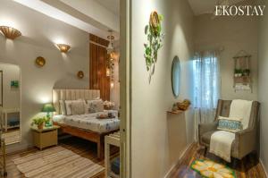 EKOSTAY - Copacabana Villa