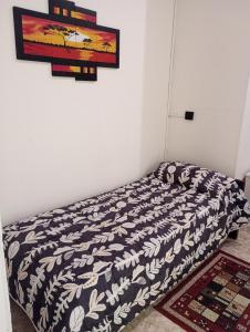Hostel Lagos del Sur