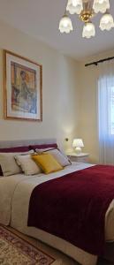 OASI - Vaticano 3Clima Netflix Wi-Fi Parking Garden