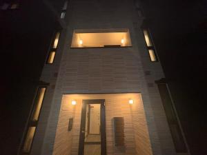 Nexus Villa Morishita