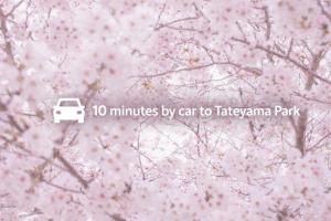 Rooftop Camping Nagasaki-遊べるホステル-卒業旅行