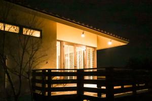 桜島と雲海を望む貸別荘2026年3月オープン最大5名