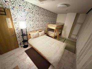 Nami luxe home amemura saita 3