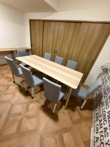 Nami luxe home amemura saita 3