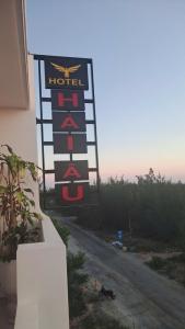Hotel Hải Âu