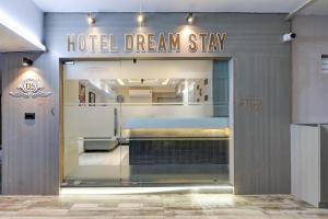 Hotel Dream Stay