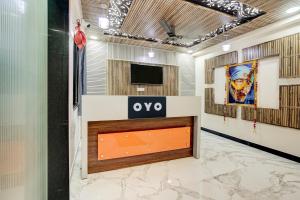 Super Hotel O Swagatam