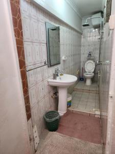 kili Apartment