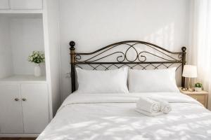 Kipseli Local Staying