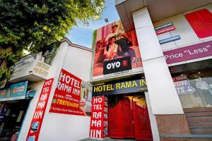 HOTEL O RAMA INN