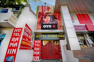HOTEL O RAMA INN
