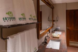Sathkara Resort Ella
