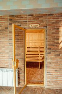 Cabana Hutulski Plai