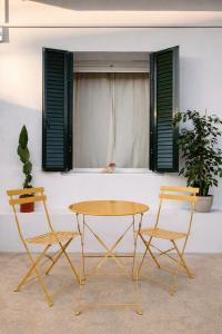 The Old Carpenters House - Corfu