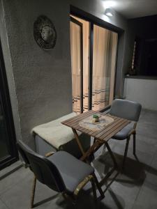 Azure Cosy Apartment