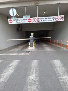 City Center - Sunrise Apartment with Parking