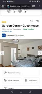 Garden corner guest house