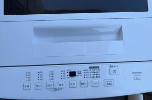 OPENセール 新築エレベーター付 キッチン洗濯機完備 荷物預かりOK 東方レンジデンスEbisu