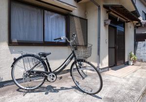 MOMO 古民家一棟貸し最大6人まで可能 old private house