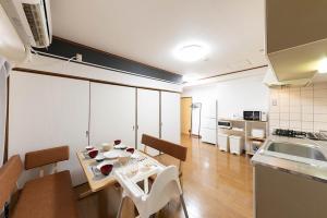 Oyadoya gifu201 walk from Meitetsu Gifu Station Private room