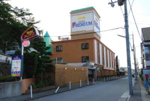 고베 ホテル アイアンプレミアム 西宮北店 男塾ホテルグループ 숙소 객실