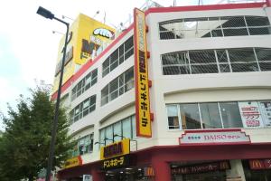 Nishikujo Private House near USJ