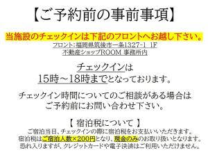 Empire Skyridge Hotel - Vacation STAY 17783