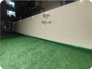 스테이구로 아늑한 마당 단독 사용 구로역도보5분 공항버스 4인숙소 장기숙박 편의점1분