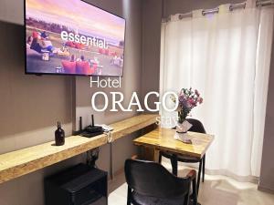 오라고 스테이 호텔