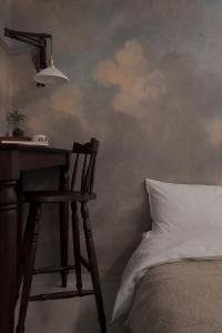 The Aneuk, Premium stay Itaewon