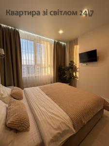 VIP Apartment in Tsentralny Residential Complex