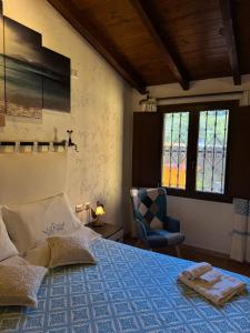 L'Uliveto HOLIDAY HOUSE img16