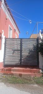 grenta country house