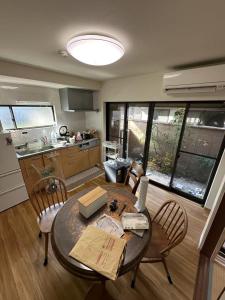 喜舎 鴨川 Kamo River Machiya Kisya