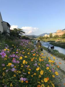 喜舎 鴨川 Kamo River Machiya Kisya