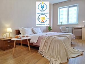 Електрика, СВІТЛО та Опалення 24-7, Двокімнатна квартира на Садовому з ванною і балконом, є зарядна станція Eco Flow, Мережа Alex Apartments, Цілодобо?