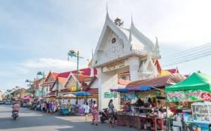 Baan Farang