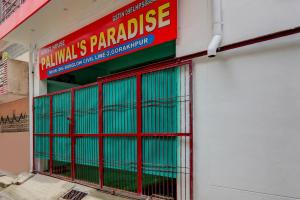 Super Collection O Paliwals Paradise