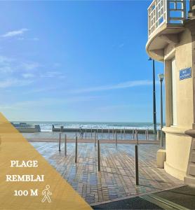 Jetez lAncre - plage 50m - Remblai - Cosy